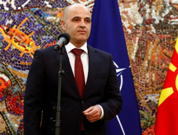 Βόρεια Μακεδονία – Ο Ντιμίταρ Κοβάτσεφσκι έλαβε την εντολή σχηματισμού κυβέρνησης