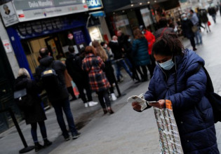 Ισπανία – Εκτοξεύτηκαν τα κρούσματα λόγω Ομικρον