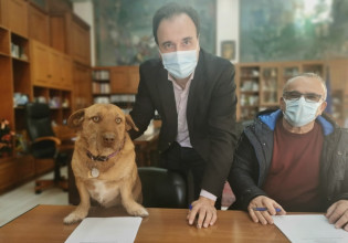 Νέο κυνοκομείο στα Τρίκαλα