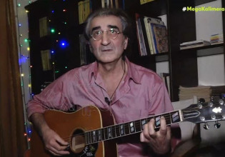 Βασίλης Καζούλης – «Δεν υπάρχει περίπτωση να μην πω τη “Φανή” αν εμφανιστώ κάπου»