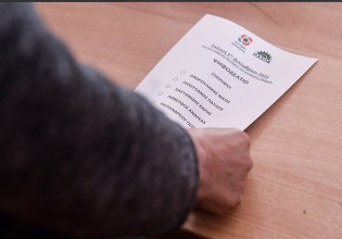 ΚΙΝΑΛ – ΕΔΕΚΑΠ: Δεν επηρεάζεται το τελικό αποτέλεσμα – Τα ελέγχουμε όλα