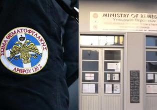 «Θεματοφύλακες του Συντάγματος» – Ποιοι είναι οι δράστες της «απαγωγής» του διευθυντή Γυμνασίου στην Πιερία