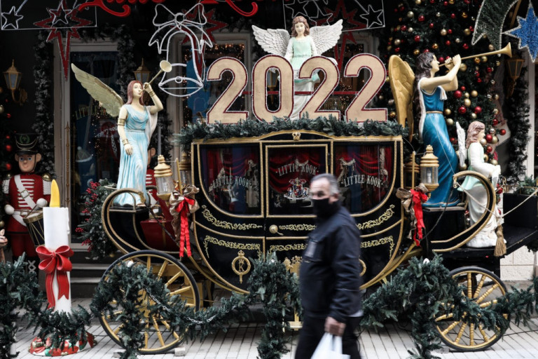 As COVID-19 Omicron variant advances, health ministry announces new public health restrictions