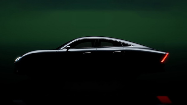 Mercedes Vision EQXX Concept: Η επόμενη ηλεκτρική μέρα