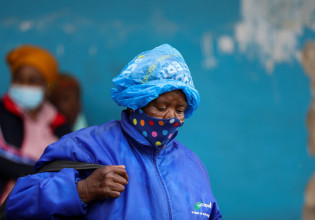 Παραλλαγή Όμικρον – Εντοπίστηκαν 50 κρούσματα στη Ζιμπάμπουε – Τα περισσότερα σε κολέγιο και ποδοσφαιρική ομάδα