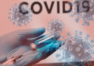 Εμβόλιο – Στο τραπέζι η τέταρτη δόση εμβολίου – Ποιους θα αφορά