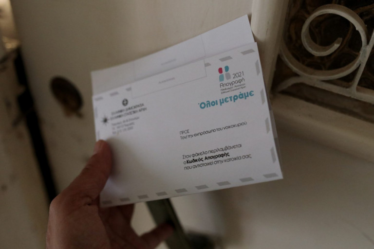 Ηράκλειο – Ο δήμαρχος καλεί τους πολίτες να συμμετάσχουν στην απογραφή