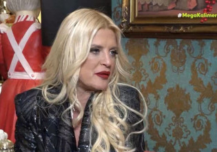 Μαρίνα Πατούλη – «Ποτέ δεν θα γίνει επανασύνδεση με τον Γιώργο Πατούλη»