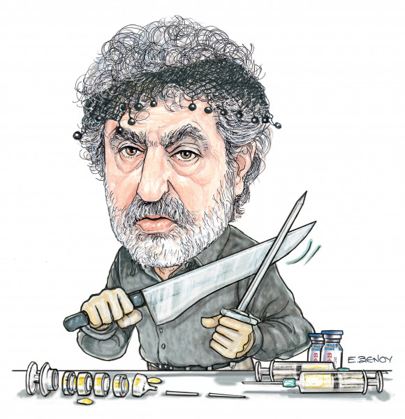 Σκίτσο της Εφης Ξένου στις 12-12-2022