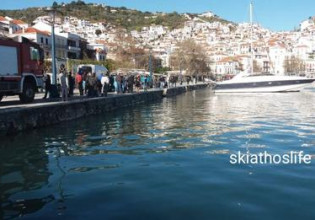 Σκόπελος – Αυτοκίνητο έπεσε στο παλιό λιμάνι