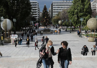 Μπακογιάννης – Κόντρα με Τζανακόπουλο για τη γιορτή του Δήμου Αθηναίων