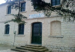 Ιωάννινα-Διατηρητέο κτίριο μετατρέπεται σε πολυχώρο πολιτισμού