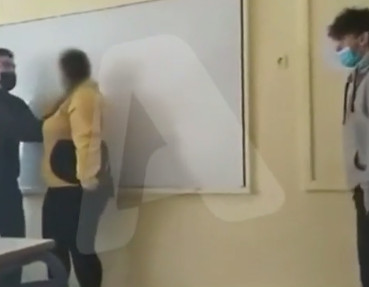 Καθηγητής χτύπησε μαθήτρια μέσα στην τάξη – Μαθητές έσπασαν το αυτοκίνητο του