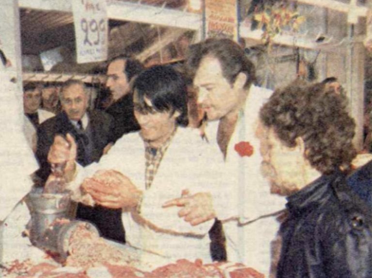 Tα Χριστούγεννα της δεκαετίας του ’80 [Εικόνες]