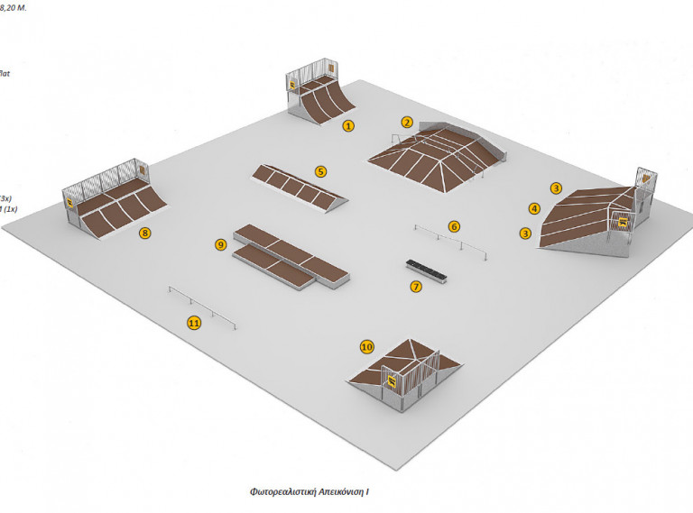Άνω Λιόσια-Κατασκευάζεται ένα σύγχρονο Skate Park