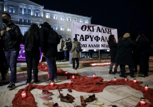 Οι 17 γυναικοκτονίες που συγκλόνισαν την Ελλάδα μέσα στο 2021