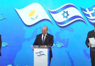 Mitsotakis: Greece-Israel relations better than ever