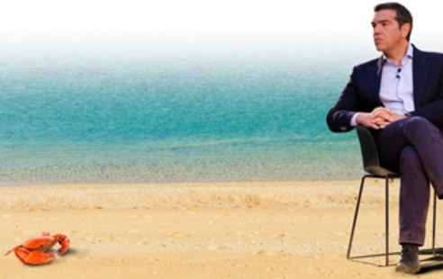 ΣΥΡΙΖΑ – Η στρατηγική του κάβουρα και ο Ανδρουλάκης