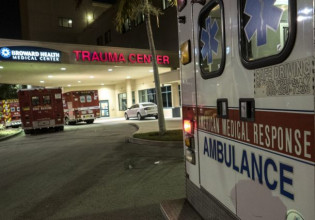 ΗΠΑ – Οι φτωχοί πληρώνουν ακριβά την έλλειψη δωρεάν πρόσβασης στην υγεία