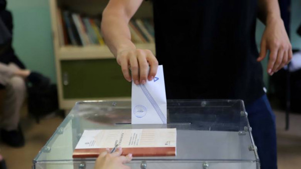 GPO poll: New Democracy ahead of SYRIZA by over ten percentage points