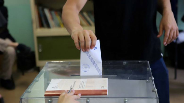 GPO poll: New Democracy ahead of SYRIZA by over ten percentage points