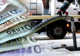 Επίδομα θέρμανσης – Πότε εκπνέουν οι προθεσμίες, πώς γίνεται η υποβολή αιτήσεων