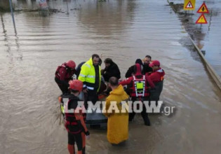 Κακοκαιρία – Πλημμύρισε ο Σπερχειός – Απεγκλωβισμός πολιτών με βάρκες