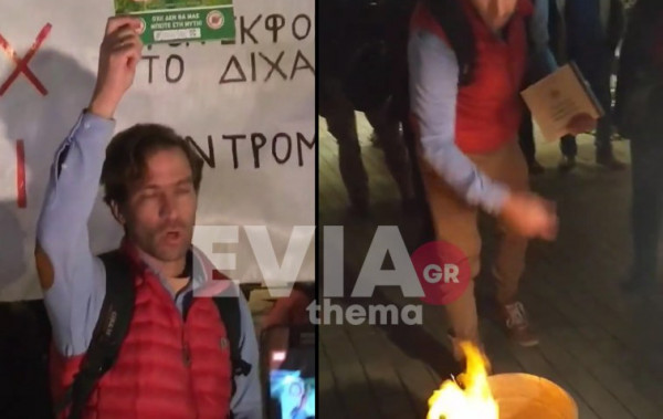 Αντιδράσεις για το κάψιμο των βιβλίων από εκδοτικά σωματεία – «Προξενεί οργή, προβληματισμό και θλίψη»