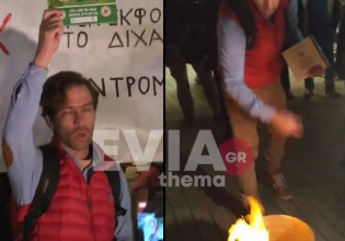 Χαλκίδα – Ακραίοι αρνητές γονείς έκαιγαν μάσκες, rapid test και… βιβλία του Τριβιζά