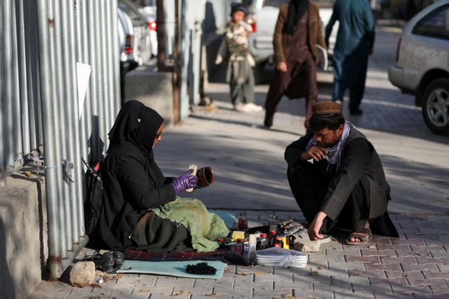 ΟΗΕ – Οι Αφγανοί αντιμέτωποι με «χιονοστιβάδα λιμού και ένδειας»