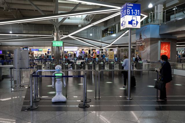 Εξάρθρωση σπείρας διακίνησης ναρκωτικών στο «Ελ. Βενιζέλος»