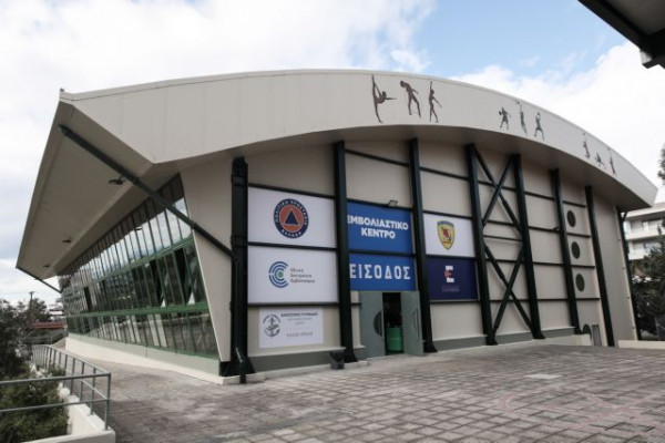 Εγκαίνια στο νέο mega Εμβολιαστικό Κέντρο – Εξυπηρετεί έως 1.800 πολίτες την ημέρα