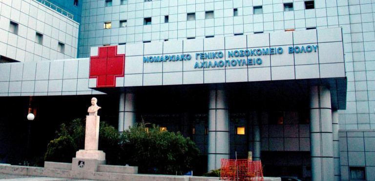 Βόλος – Ανεμβολίαστος γιατρός μοιράζει συνταγές σε ασθενείς με κοροναϊό