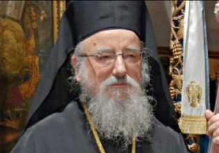 Επιδεινώθηκε η υγεία του μητροπολίτη Αιτωλίας – Πληροφορίες πως προσβλήθηκε από μικρόβιο