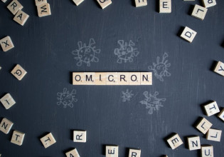 Οι New York Times ψάχνουν πώς προφέρεται η λέξη «Όμικρον»