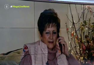 Απατεώνες ζήτησαν από 68χρονη 23.000 ευρώ για δήθεν χειρουργείο της κόρης της