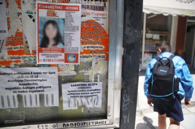 Θεσσαλονίκη - Κάθειρξη 21 ετών και 7 μηνών στην 34χρονη για την υπόθεση της 10χρονης Μαρκέλλας