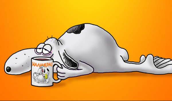 Αρκάς – Η… νυσταγμένη «καλημέρα» του σκιτσογράφου