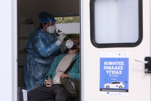 ΕΟΔΥ – Στο αρχείο οι καταγγελίες για διπλό σύστημα καταγραφής κρουσμάτων