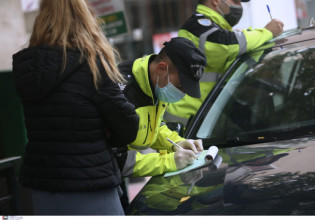 Κοροναϊός – Σαρωτικοί έλεγχοι για τα μέτρα – «Λουκέτο» σε 12 καταστήματα, 7 συλλήψεις και τσουχτερά πρόστιμα
