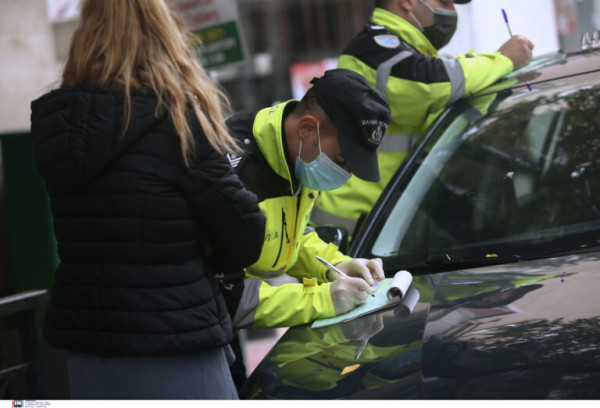 Κοροναϊός – Σαρωτικοί έλεγχοι για τα μέτρα – «Λουκέτο» σε 12 καταστήματα, 7 συλλήψεις και τσουχτερά πρόστιμα