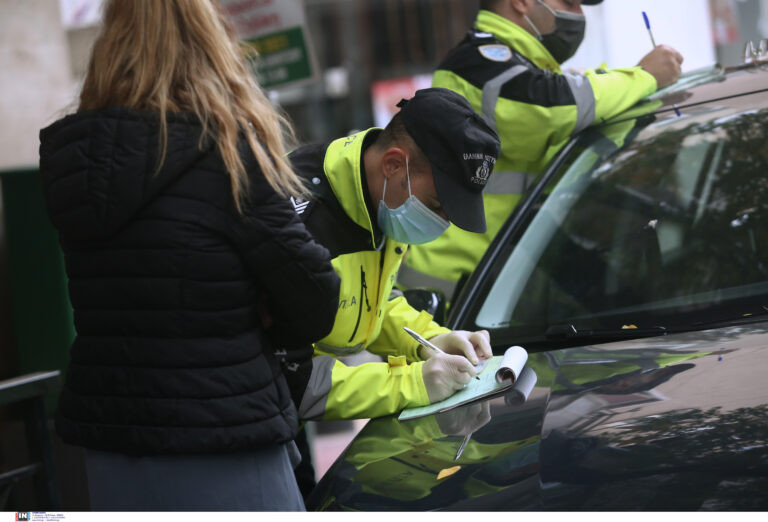 Κοροναϊός – Σαρωτικοί έλεγχοι για τα μέτρα – «Λουκέτο» σε 12 καταστήματα, 7 συλλήψεις και τσουχτερά πρόστιμα