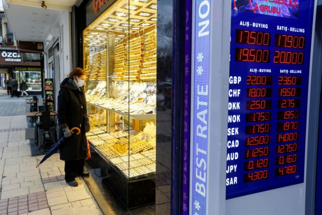 Spiegel για Τουρκία - Παράδεισος αγορών για Έλληνες και Βούλγαρους - Στην ουρά για ψωμί οι ντόπιοι