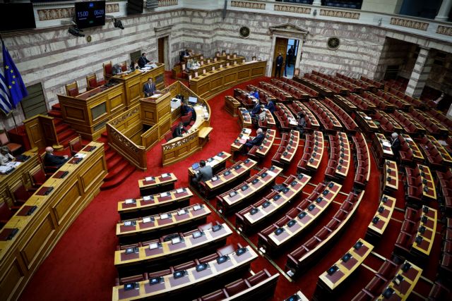 Βουλή - Κατατέθηκε η τροπολογία για χαμηλοσυνταξιούχους και άτομα με αναπηρία