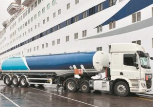 «Αγνωστος Χ» το καύσιμο του μέλλοντος