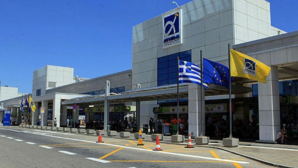Αεροδρόμια – «Μπλακ άουτ» μετά από πτώση του συστήματος στο ΚEΠΑΘ Αθηνών