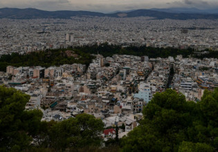 Μεταβιβάσεις ακινήτων – Ποιες υποθέσεις «τρέχουν» οι Εφορίες