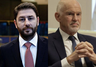 Εκλογές ΚΙΝΑΛ – Πρόσκληση της ΕΡΤ σε Ανδρουλάκη και Παπανδρέου για ντιμπέιτ