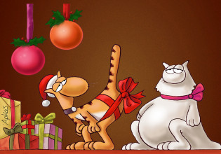 Αρκάς – Μας καλημερίζει με Καστράτο και Λουκρητία σε χριστουγεννιάτικη όσο… και πονηρή διάθεση