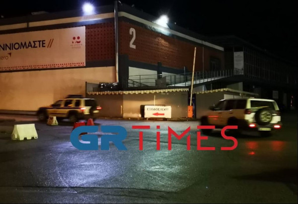 Θεσσαλονίκη – Αλλοδαποί προκάλεσαν επεισόδιο στο χριστουγεννιάτικο θεματικό πάρκο της ΔΕΘ